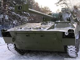​В Горловке силы АТО уничтожили тяжелую артиллерию ДНР, - «ИС»