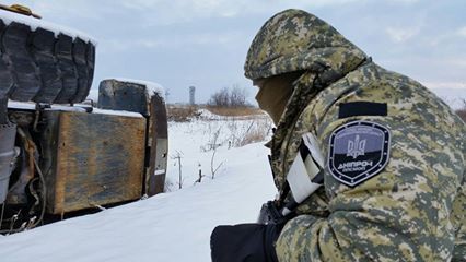 "Днепр-1": Вблизи Песок ранен командир роты "Крым"