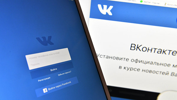 Зачем нужно бездумно выжигать российские "Одноклассники" и "ВКонтакте"? Миллионам граждан Украины нужны внятные объяснения властей - Найем