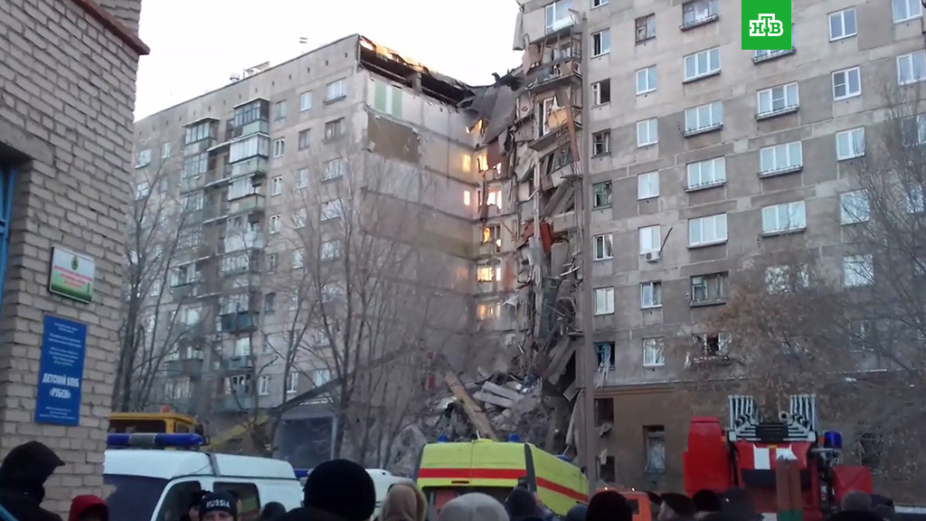 Появилось видео взрыва дома в Магнитогорске: кадры публикуются впервые