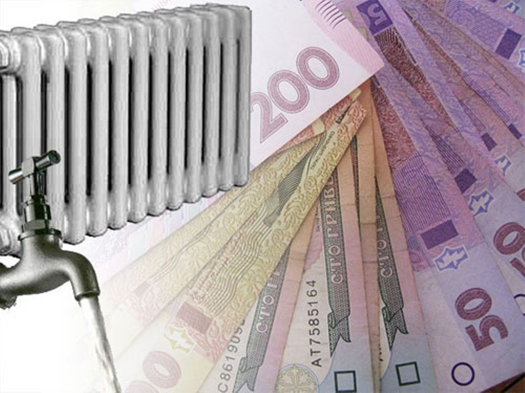 Эксперт: украинцам дороже обойдется тепло и вода в домах