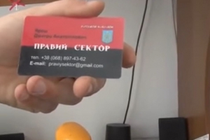 Российская ФСБ показала видео "дешевого спектакля" с задержанием украинских "диверсантов": опубликованы кадры