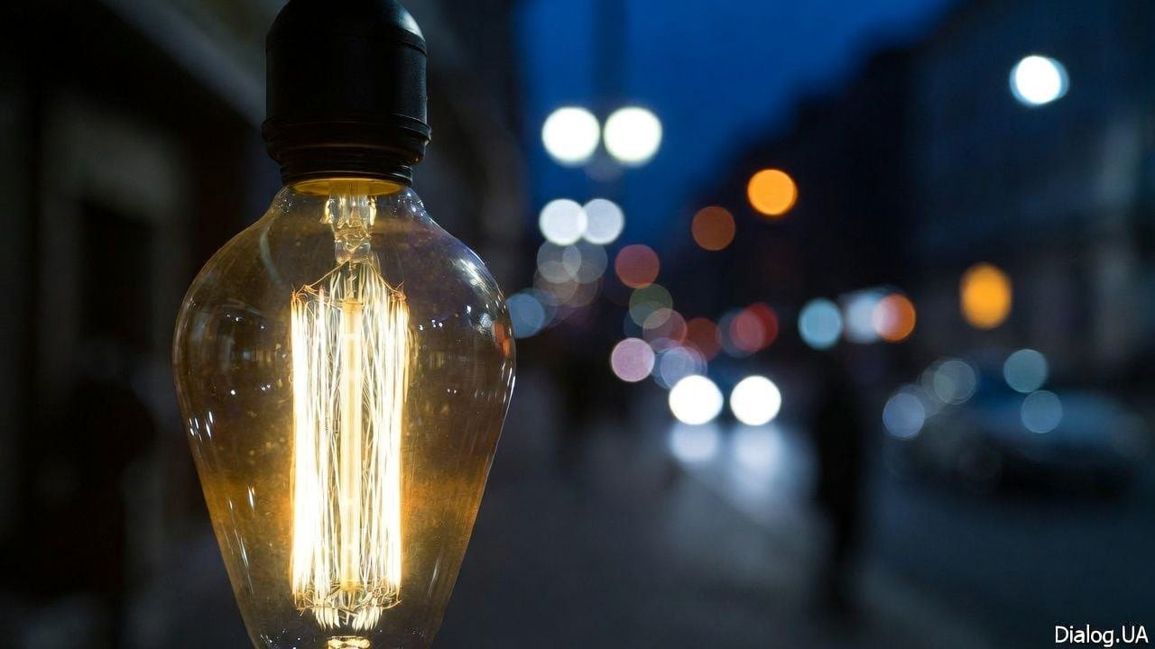 ​Прикордонна область України знеструмлена після нічного терору РФ