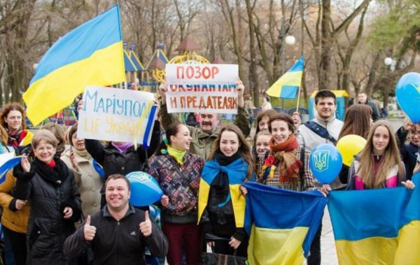 "Донецк – город-красавец, мирного украинского неба вам над головой!" - жители Мариуполя поздравили дончан с Днем города