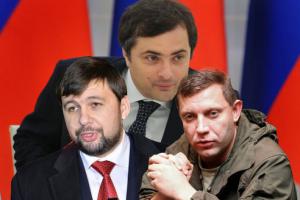 Источник: Пушилин заменит Захарченко на посту главы боевиков ДНР
