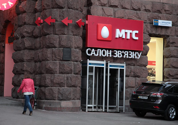 СМИ: «МТС-Украина» готовят к продаже