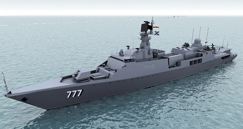 У границы Латвии зафиксировали корабль ВМФ России