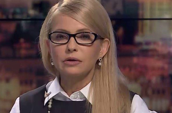 "Оттягивание войны сдачей национальных интересов", - Гай о резонансном визите Тимошенко в США