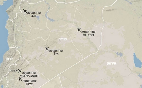 ​ЦАХАЛ раскрыл карты: израильтяне показали спутниковые снимки иранских военных баз в Сирии - подробности и кадры