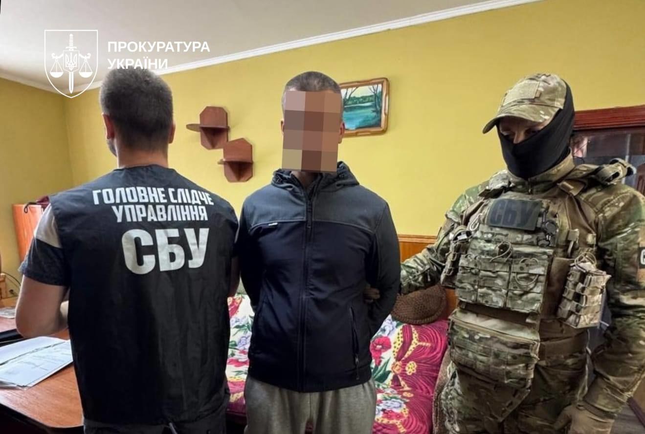 ФСБ нашла наводчика ударов по заводу, производящему БПЛА на Западе Украины, – СБУ задержала агента РФ