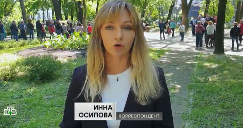 "В клетку", - по Киеву разгуливали российские пропагандисты, снимая сюжеты 