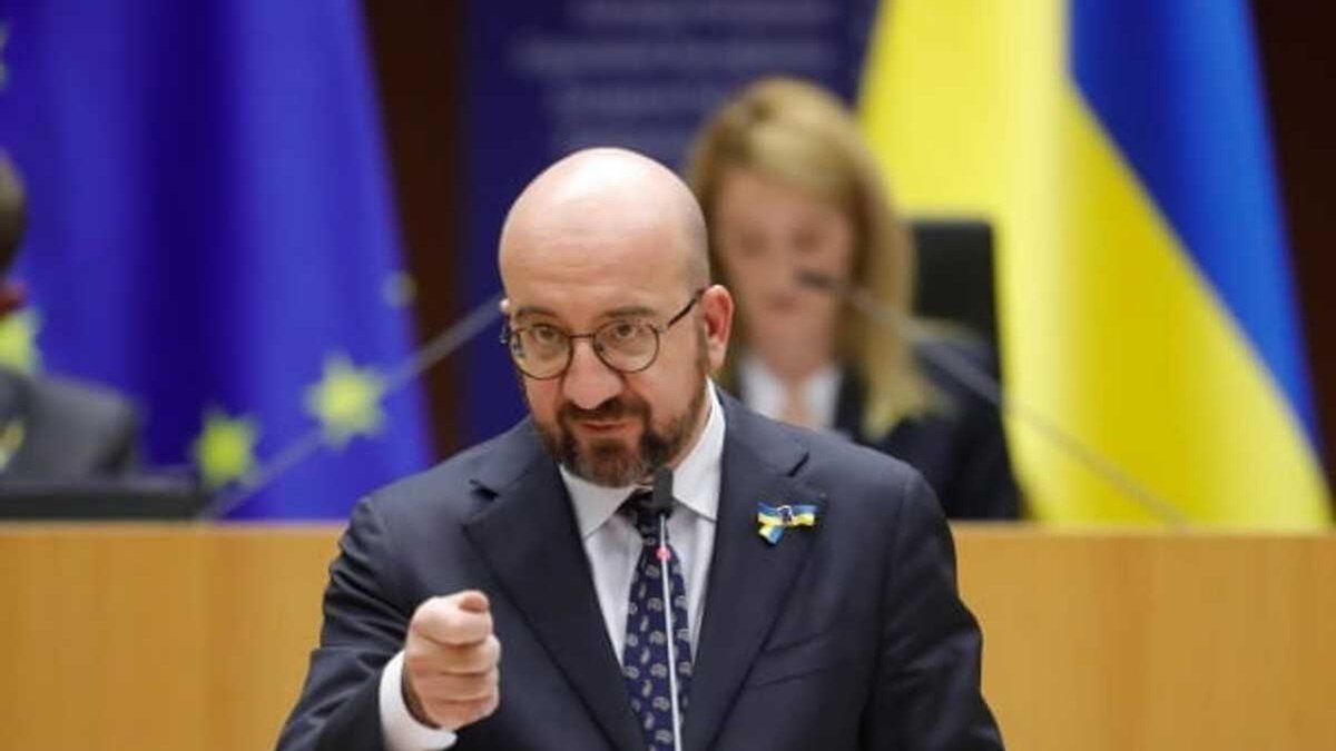 ​Мишель озвучил сроки, когда будет рассмотрена заявка Украины на членство в ЕС