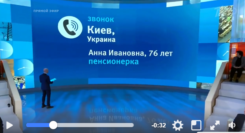 "Эти украинские твари нас душат! Это приведет к гибели Украины!" - пенсионерка из Киева принялась поливать Украину грязью на российском ТВ. Соцсети в бешенстве - кадры