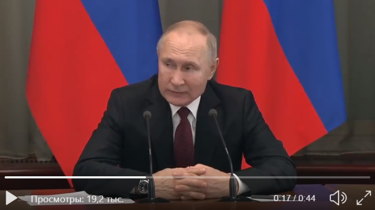 Путин оскандалился в прямом эфире, случайно сказав неприличную фразу, - видео