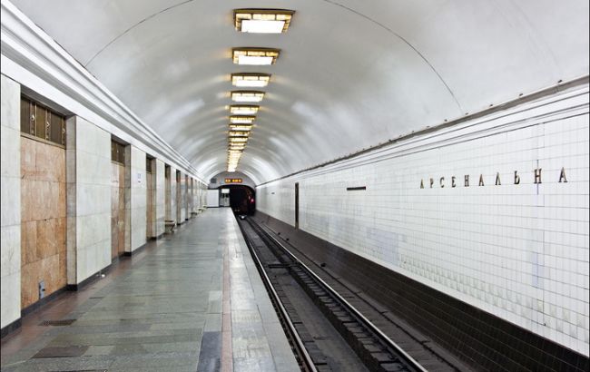 На Пасху киевскую станцию метро "Арсенальная" закрыли из-за сообщения о минировании