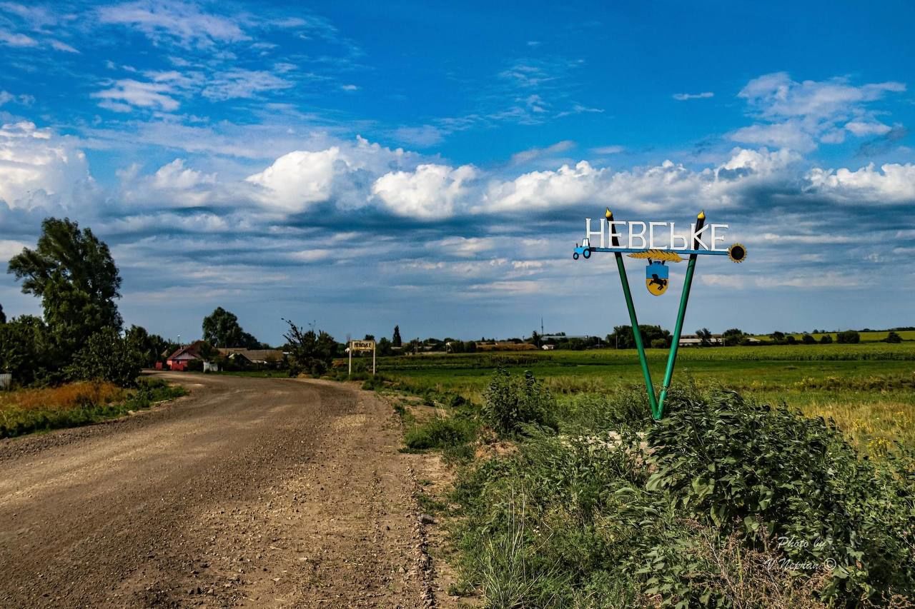 На Луганщине идут ожесточенные бои – ВСУ освободили несколько населенных пунктов
