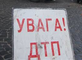 Киев ужаснуло страшнейшее ДТП: машина на "лысой резине" разорвалась пополам, с водителя слетела вся одежда - обнародованные кадры не для слабонервных