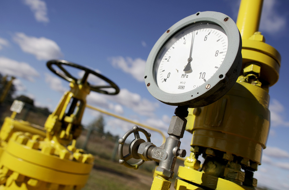 Газовая компания SPP: Россия вновь сократила поставки газа в Словакию