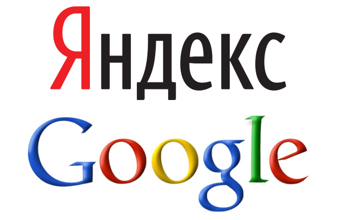"Яндекс" пожаловался на Google и якобы выиграл дело: в РФ признали американский поисковик виновным