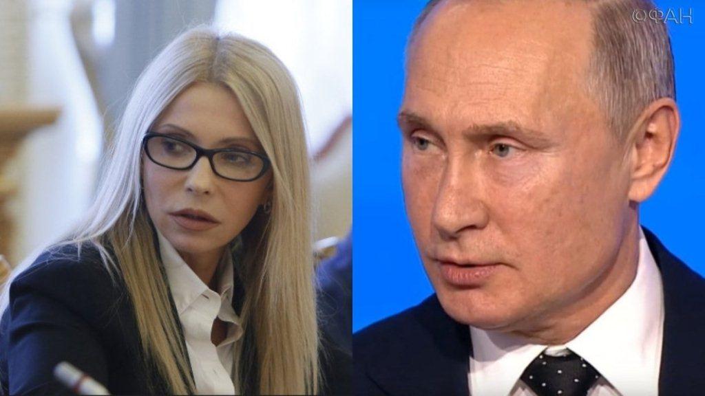 Омельченко: Путину дали "инструкцию", как использовать Тимошенко, которая тайно работала на спецслужбы РФ, - кадры