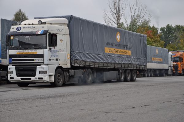 За февраль на Донбасс отправлено более 4 тысяч тонн гуманитарной помощи от штаба Ахметова 