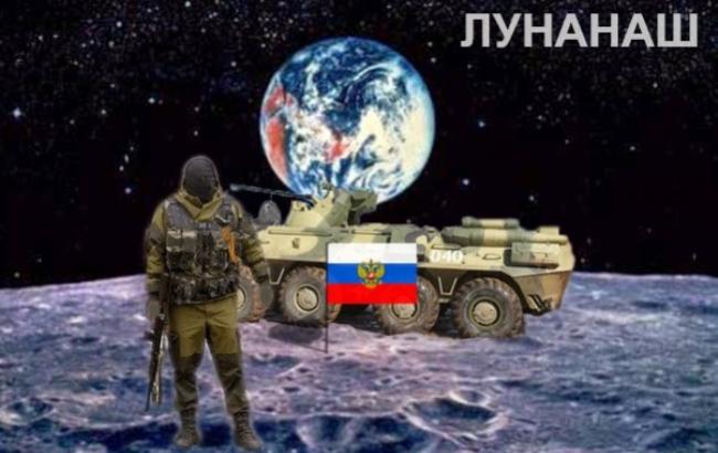 Свершилось: россияне собрались покинуть землю и отправиться на Луну и Марс