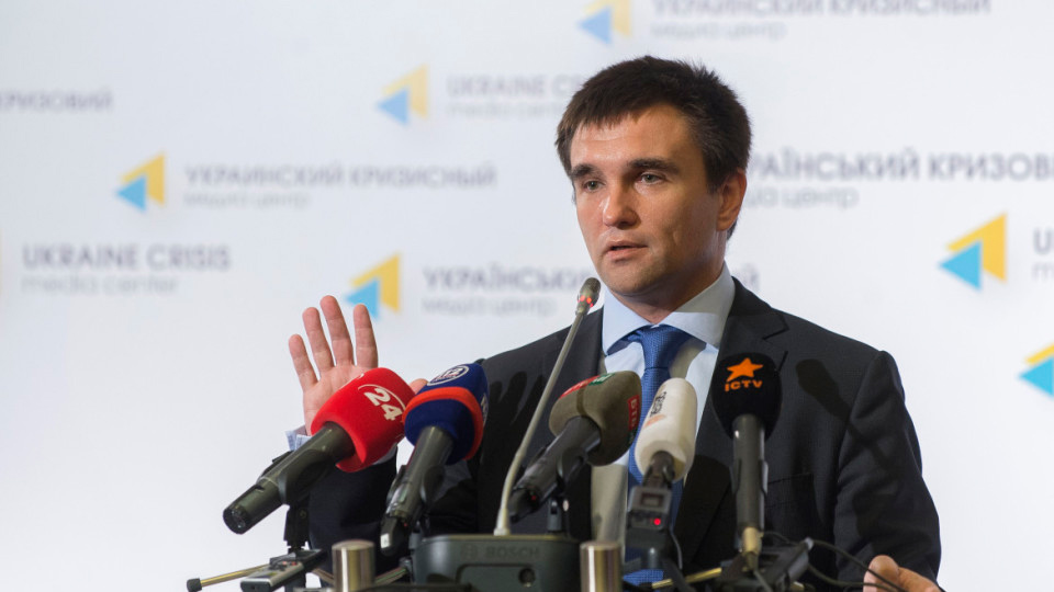 Руководитель МИД Украины Климкин шокировал страну тем, что не стал скрывать свою зарплату от СМИ: главный дипломат страны получает 30 тысяч