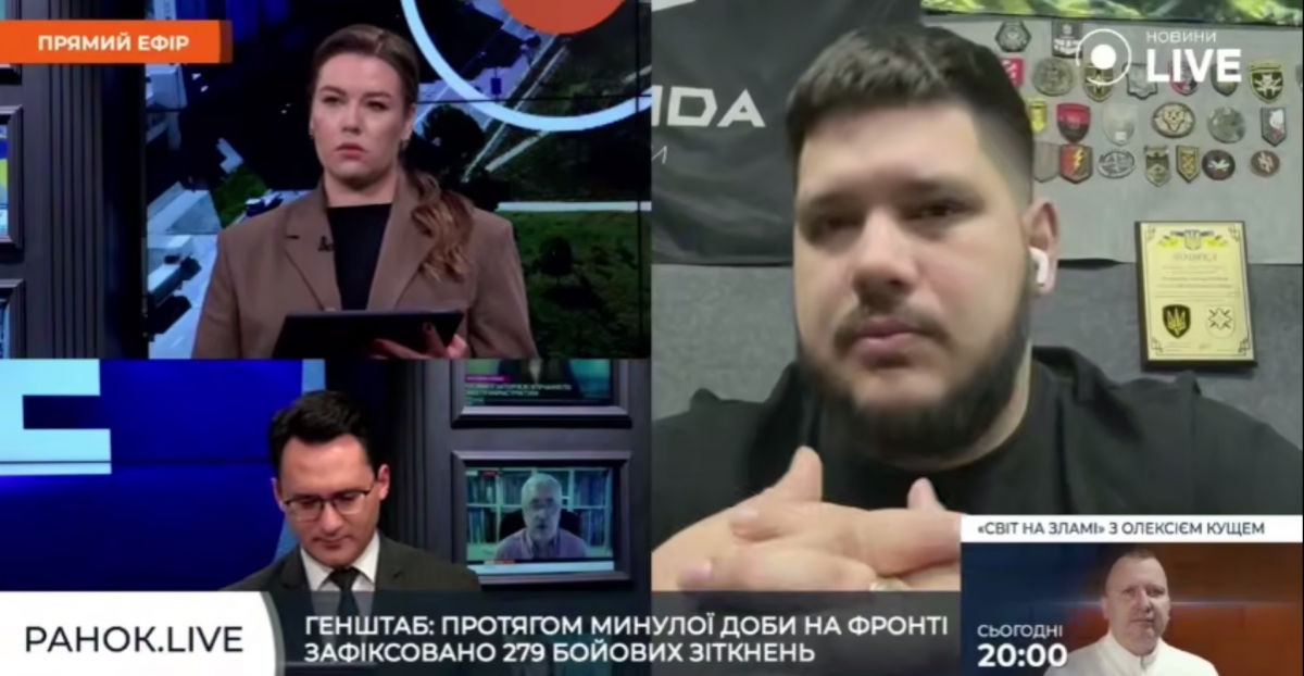 Лейтенант НГУ Федоров предсказал поражение армии РФ в Покровске: "Выход в одну сторону"