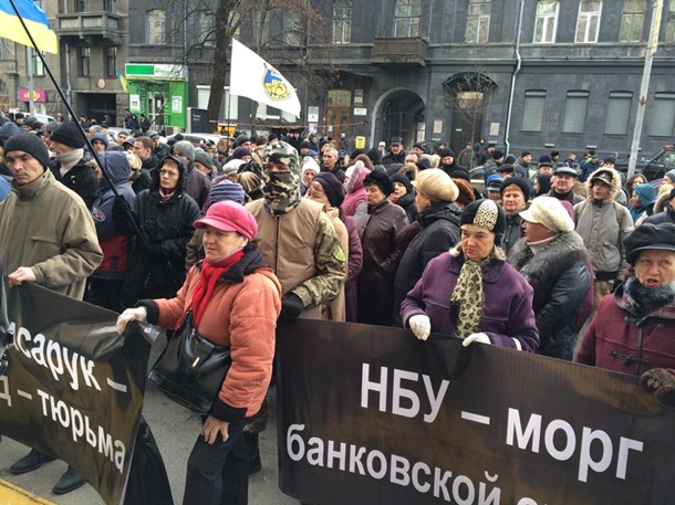 Протесты переносятся: в Федерации профсоюзов Украины заявили, что протестные акции перенесены на начало декабря
