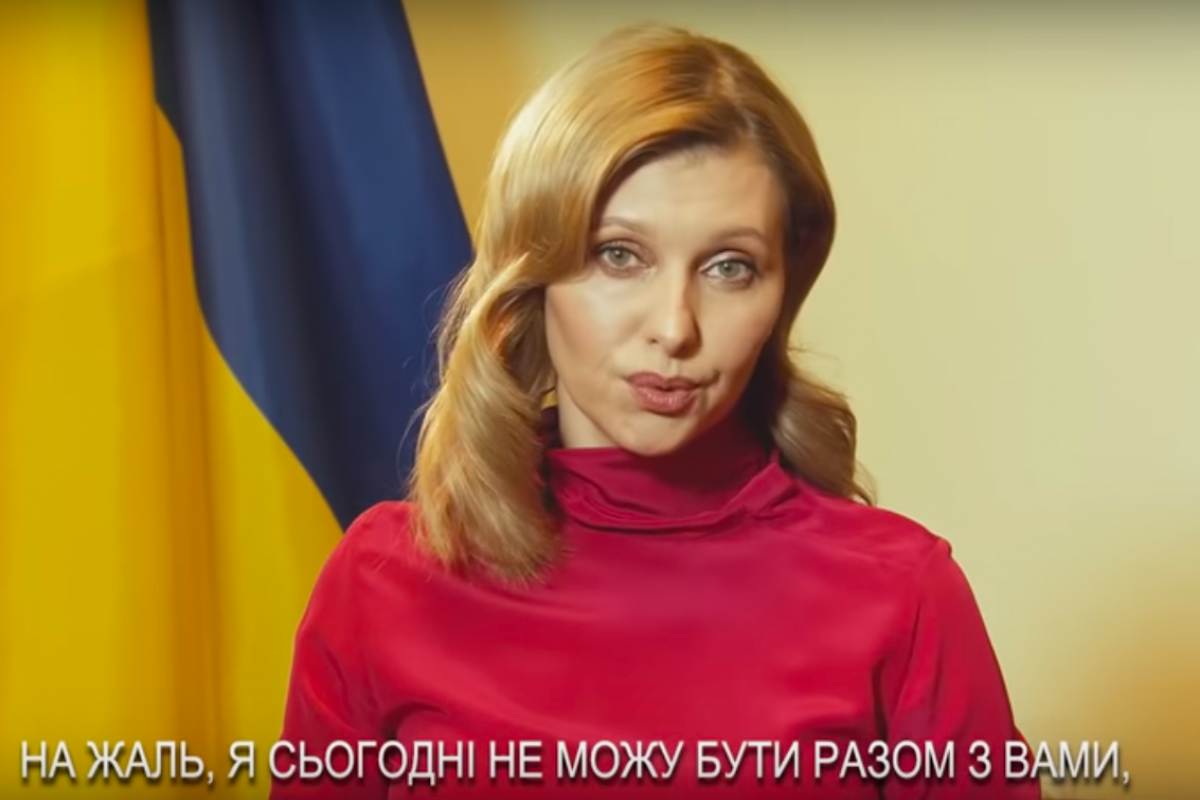 Елена Зеленская записала необычное видеообращение: "Не могу быть с вами”