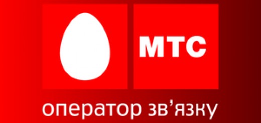 Мобильные перемены: оператор МТС-Украина сменит название на Vodafone