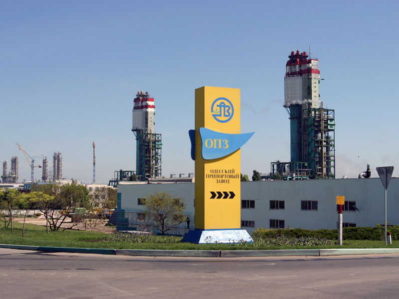 Припортовый завод в Одессе хотят продать за 500 миллионов долларов