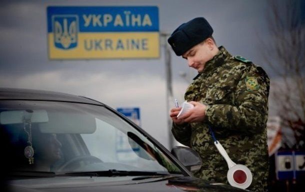 В Украине расширен список военнообязанных, которым разрешено выезжать за границу