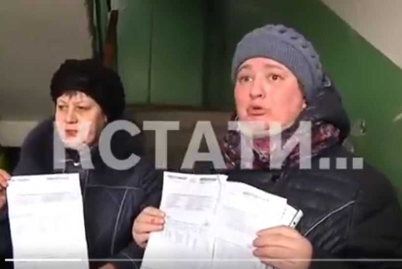 Россия продолжает погружаться в нищету: СМИ опубликовали видео плачущих пенсионеров, которые не могут оплатить огромные платежи за ЖКХ