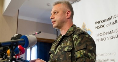 СНБО: часть ополченцев покинут Украину до 18 августа