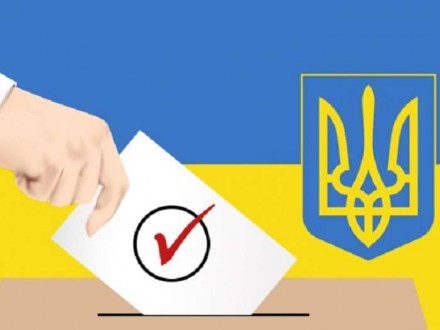Демократические силы выдвинули единого кандидата в президенты Украины: появилась реакция соцсетей