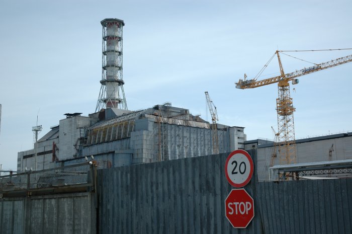 На Чернобыльской АЭС назначили дату окончательного закрытия