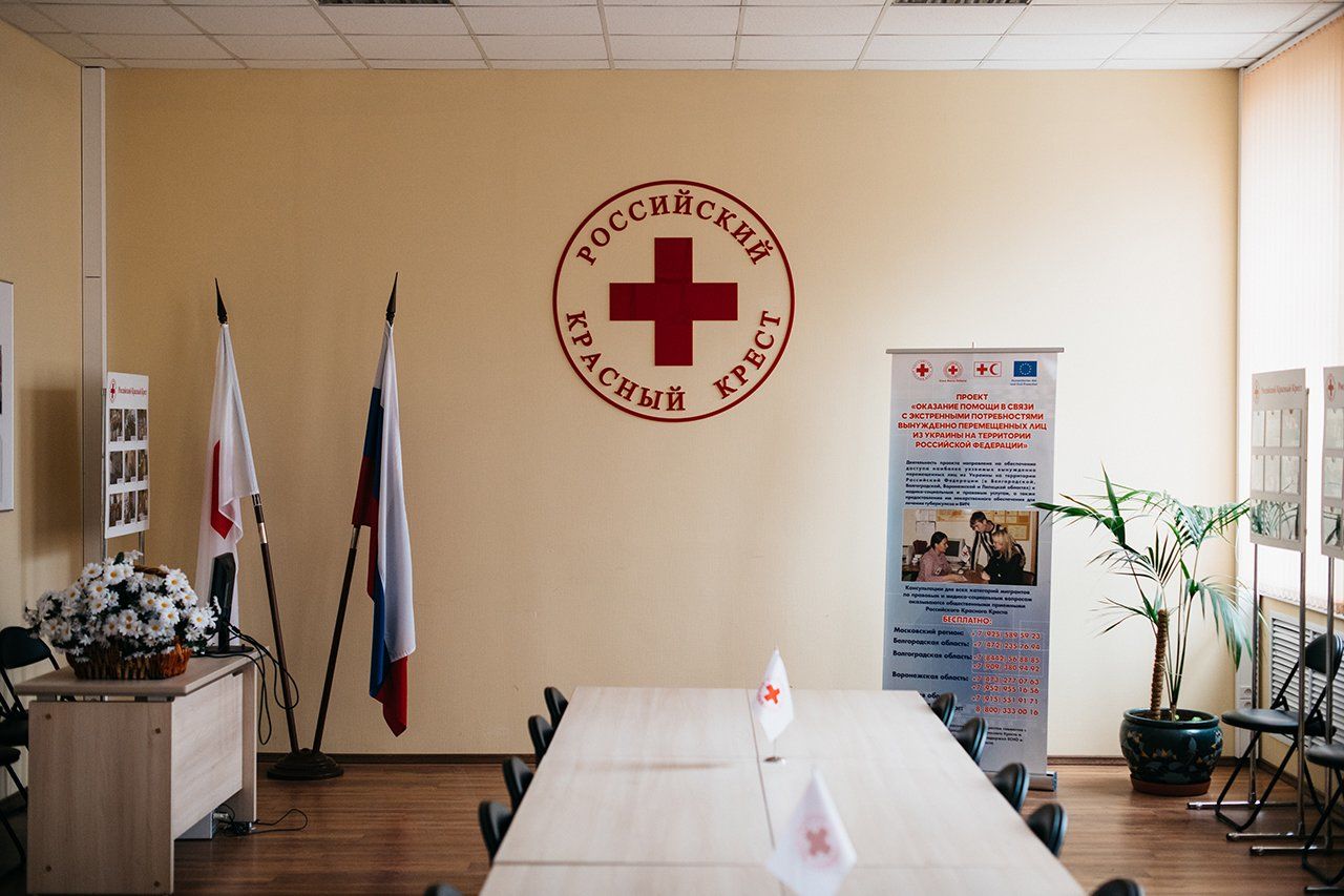 Незважаючи на явні зв'язки з Кремлем: у Женеві винесли рішення щодо російського офісу Червоного Хреста – ЗМІ