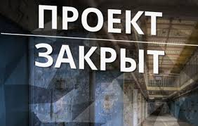 Параноик Путин не успокоится: советник Порошенко о кровавых планах президента РФ по Украине после провала фейковой "Новороссии"