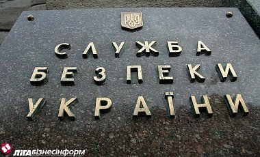 СБУ столицы разоблачила и обезвредила сеть нарколабораторий