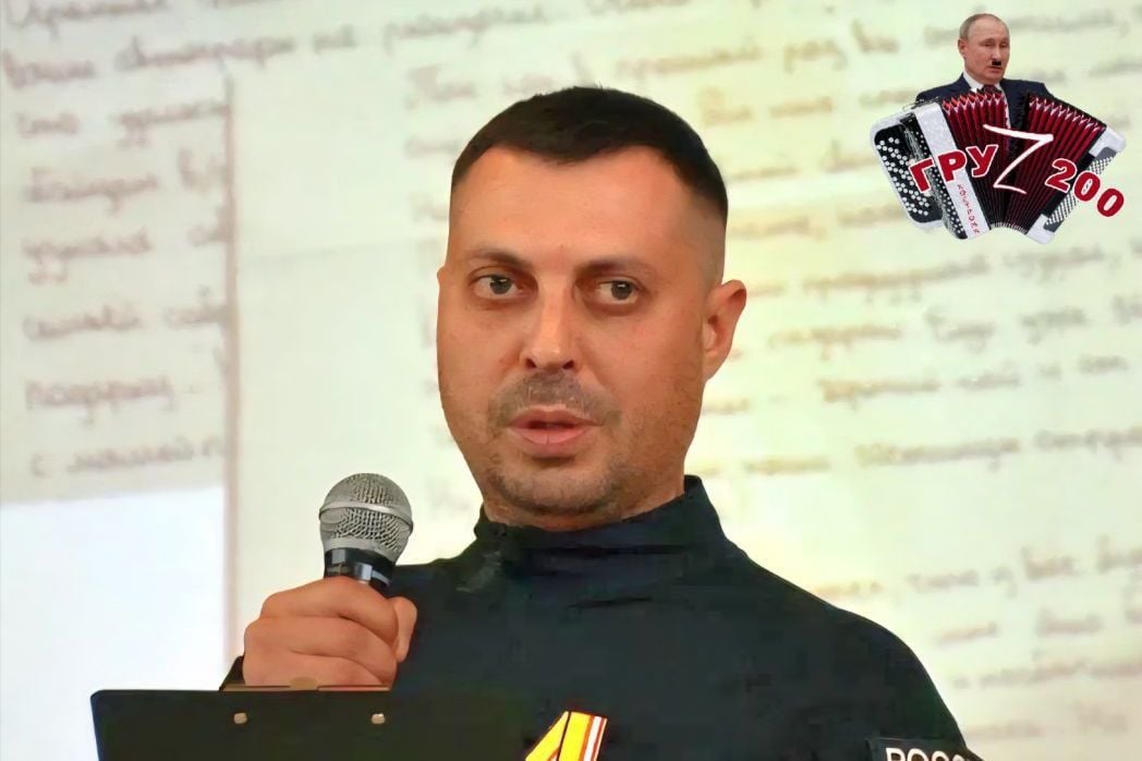 Пропагандист с медалью за Авдеевку ликвидирован: смерть "Мажора" Порсева подтвердили Z-каналы