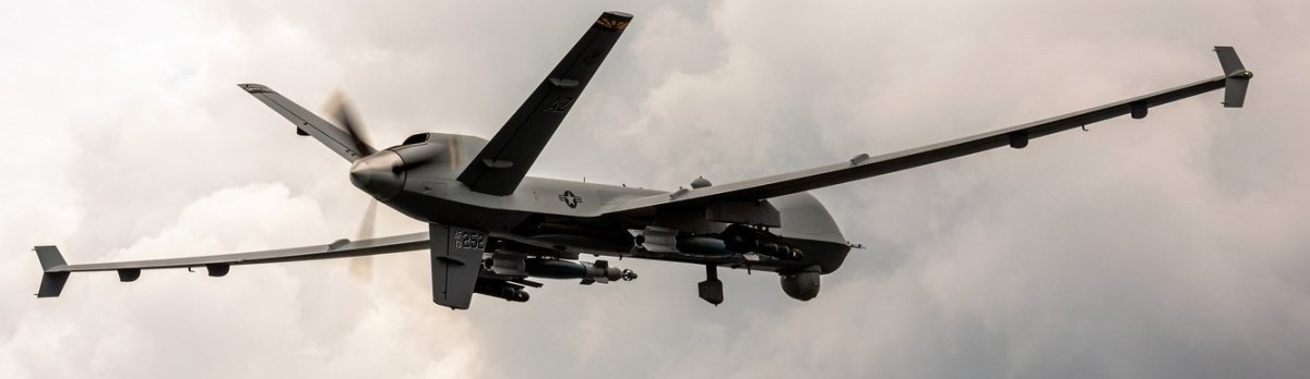 ВВС США будут отказываться от MQ-9 Reaper: анонсирована разработка нового дрона