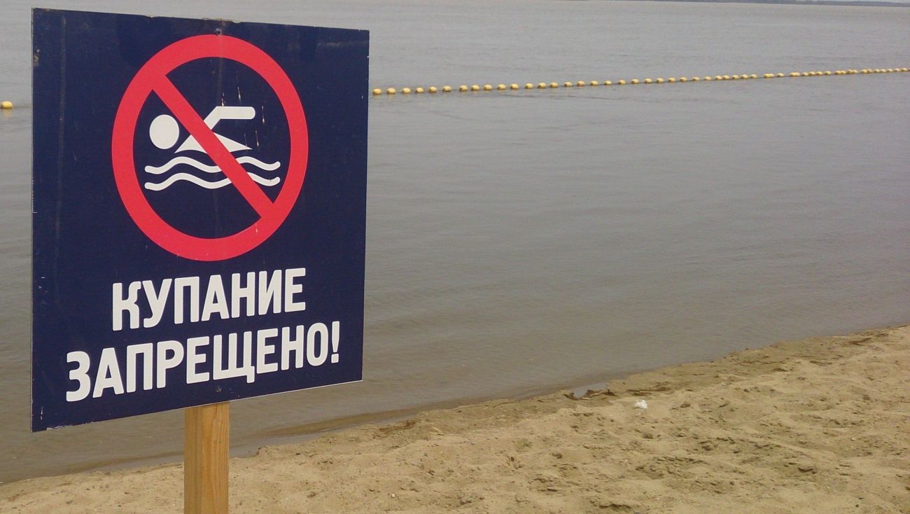 Минобороны РФ в разгар сезона закрыло популярный пляж в Крыму: "Постепенно, как в гетто"