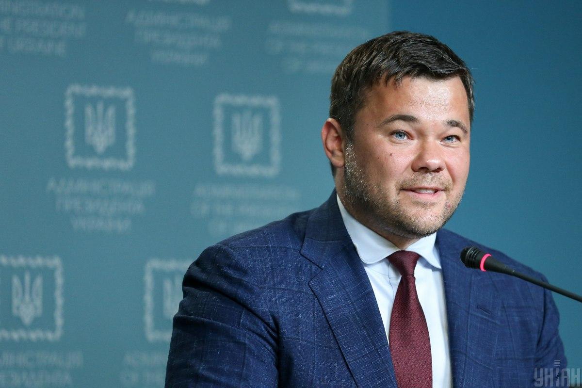 Богдан уволен: Зеленский поставил точку в вопросах с главой Администрации