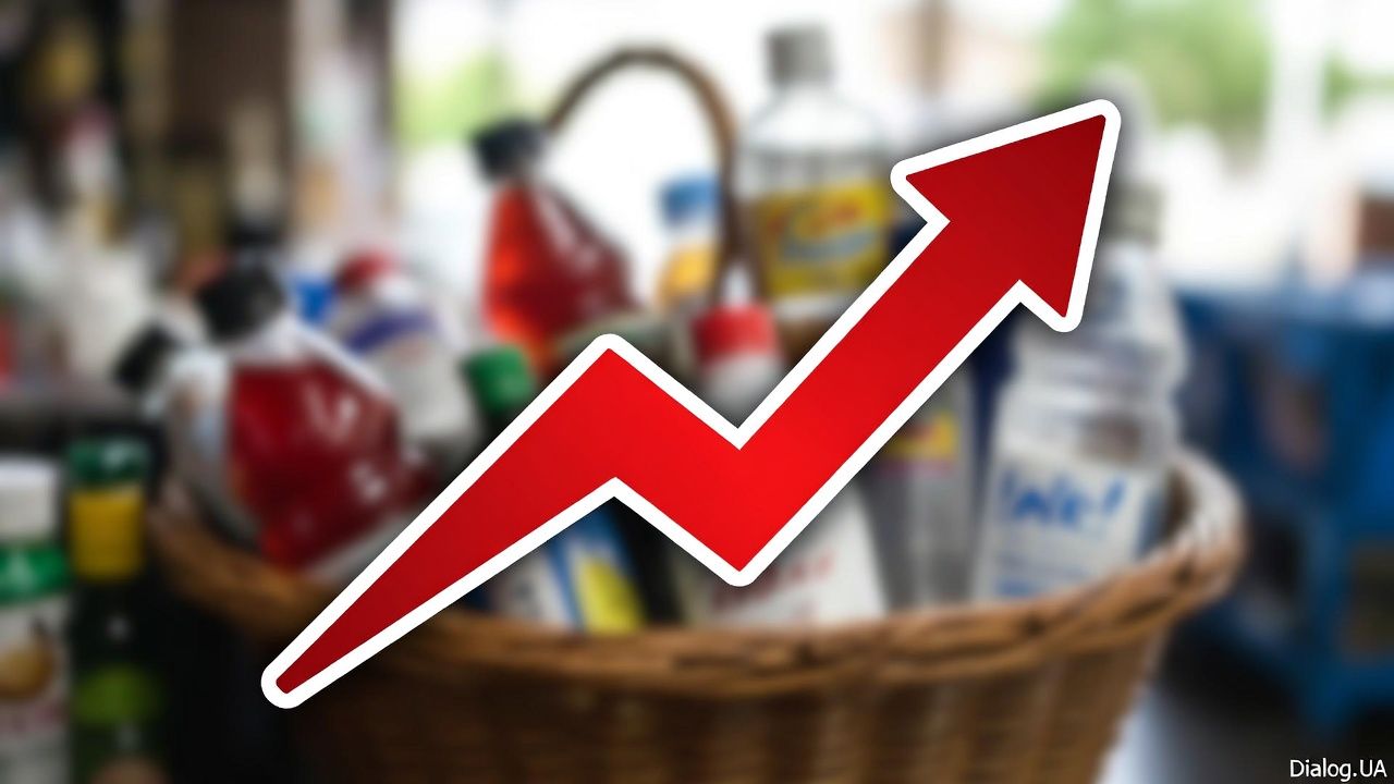 Инфляция в Украине резко ускорилась: что происходит с ценами на продукты