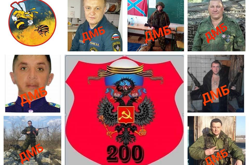 Оккупант не оправится: в Сети рассказали о реальных потерях "Л/ДНР" на Донбассе 