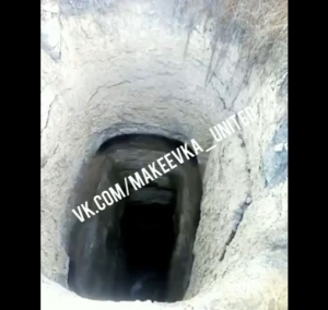 В Макеевке после землетрясения была обнаружена глубокая воронка