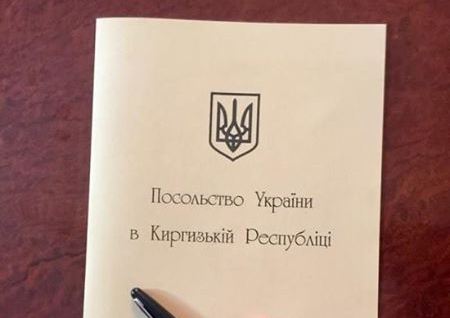 Международный скандал! Украина направила в Кыргызстан ноту протеста из-за посещения оккупированного Крыма киргизскими нардепами без разрешения официального Киева