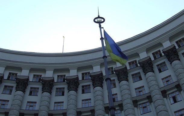 Ключевые реформы по восстановлению Украины до 2016 от Кабмина