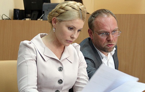 Тимошенко рассказала, как решить все проблемы Донбасса и Крыма